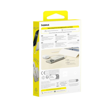 Портативный аккумулятор Baseus PicoGo AM41 Ultra-Slim (P1007680C853-00) серебристый