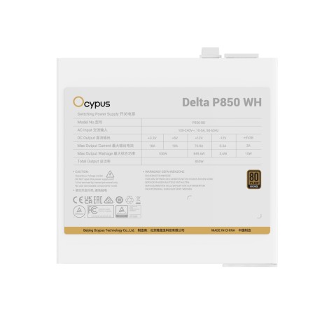 Блок питания Ocypus Delta P850 (Delta-P850-B1FDWH025X-EU) белый