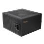 Блок питания Ocypus Delta P850S (Delta-P850S-BDFBK025X-EU) черный