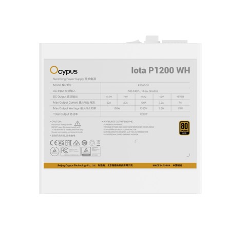 Блок питания Ocypus Iota P1200 (Iota-P1200-G1FFWH025X-EU) белый