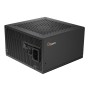 Блок питания Ocypus Iota P650S (Iota-P650S-GFFBK025X-EU) черный