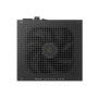 Блок питания Ocypus Iota P650S (Iota-P650S-GFFBK025X-EU) черный