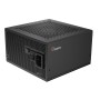 Блок питания Ocypus Iota P750S (Iota-P750S-GFFBK025X-EU) черный