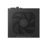 Блок питания Ocypus Iota P850S (Iota-P850S-GFFBK025X-EU) черный