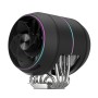 Кулер для процессора ZALMAN ZET5 черный