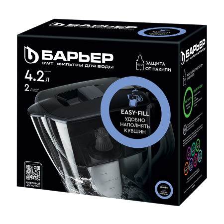 Фильтр-кувшин БАРЬЕР Прайм (В55СР00) синий