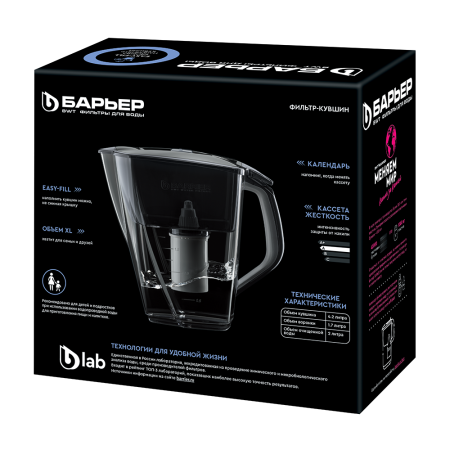Фильтр-кувшин БАРЬЕР Прайм (В55СР00) синий