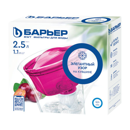 Фильтр-кувшин БАРЬЕР Танго (В291Р00) синий