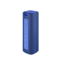 Колонка портативная Xiaomi Mi Portable MDZ-36-DB синий