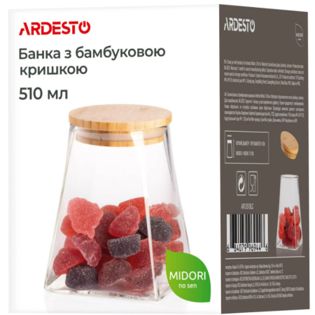 Банка для хранения ARDESTO Fresh AR1351BLC прозрачный