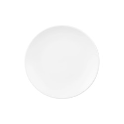 Тарелка Ardesto Lucca White (AR2919WM) белый