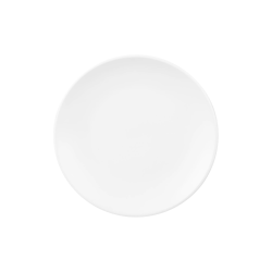 Тарелка Ardesto Lucca White (AR2919WM) белый