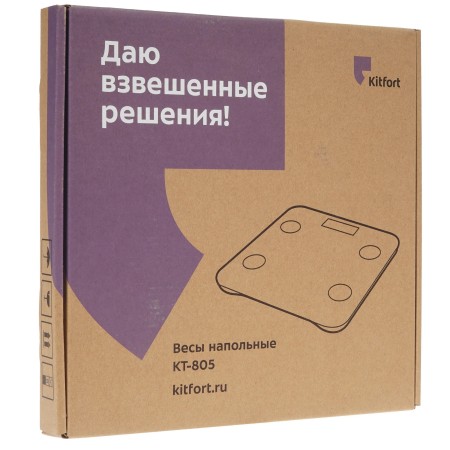 Весы Kitfort КТ-805 черный