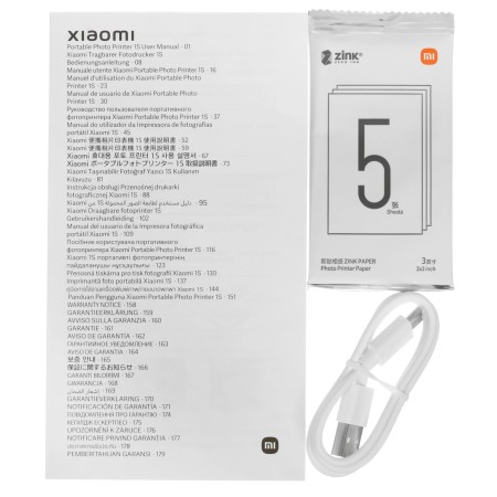 Компактный фотопринтер Xiaomi Portable Photo Printer 1S (MJKDDYJ02HT) белый