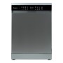 Посудомоечная машина Бирюса DWF-615/03 I серый