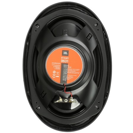 Коаксиальная акустическая система JBL STAGE1 9631 черный