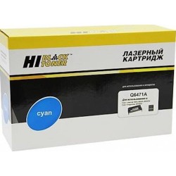 Картридж лазерный Hi-Black HB-Q6471A голубой (с чипом)