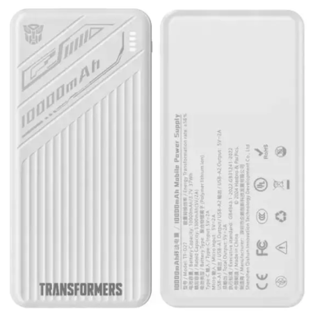 Портативный аккумулятор Transformers TF-D27 белый