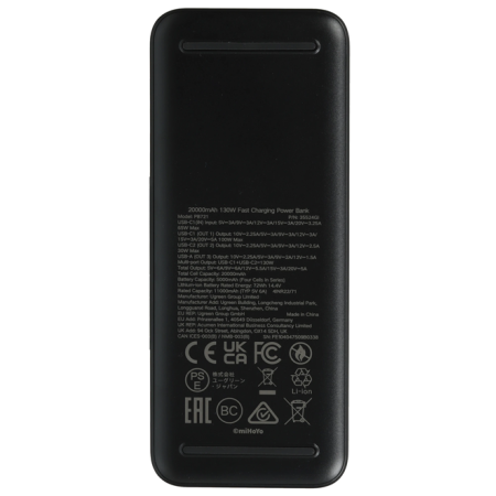 Портативный аккумулятор Ugreen Nexode Genshin Impact (35524GI) черный