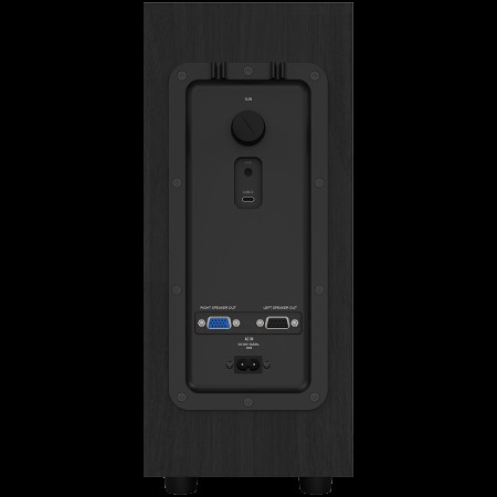 Игровая аудиосистема Klipsch ProMedia Lumina (1080091) черный