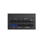 Блок питания GameMax RGB PRO 750G (2141-0750B0018) черный