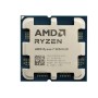 Процессор AMD Ryzen 7 9850X3D (100-000001973) OEM серый