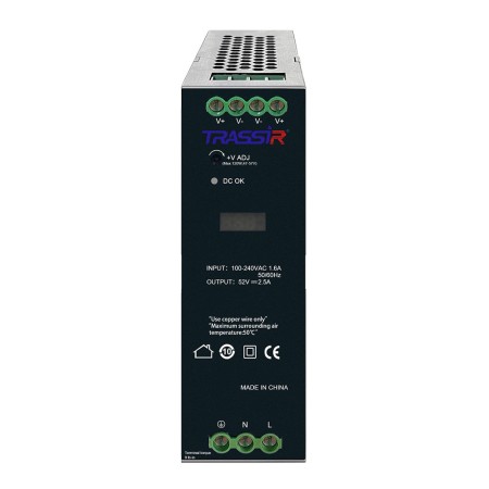Блок питания для видеокамеры TRASSIR TR-PSI52DC120W черный