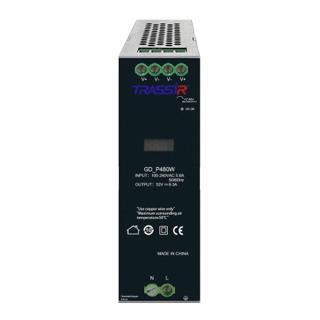 Блок питания для видеокамеры TRASSIR TR-PSI52DC480W черный
