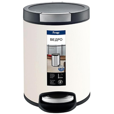 Мусорное ведро FRAP F717 5 л белый