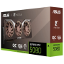 Видеокарта ASUS GeForce RTX 5080 Noctua OC Edition (RTX5080-O16G-NOCTUA) 16 Гб коричневый