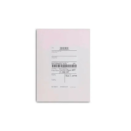 Комплект инициализации Xerox Altalink C8230 (097S05274) белый