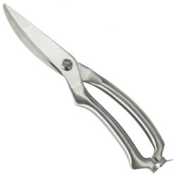 Ножницы кухонные Roal KF-F001-1/HL-C699 серебристый