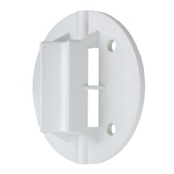 Адаптер для кронштейна IP-камеры TRASSIR TR-PM702 белый