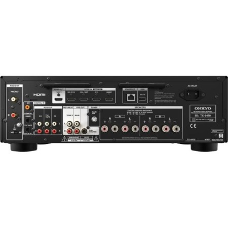 Стереоресивер Onkyo TX-8470 (TX8470BMMP) черный
