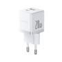 Сетевое зарядное устройство Baseus Palm C+U 20W (P10111608213-00) белый