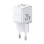Сетевое зарядное устройство Baseus Palm C+U 20W (P10111608213-01) белый