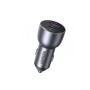 Автомобильное зарядное устройство Ugreen CD213 (60980) серебристый