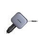 Автомобильное зарядное устройство Ugreen EC602 (55212B) серебристый