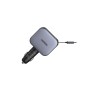 Автомобильное зарядное устройство Ugreen EC603 (55909B) серебристый