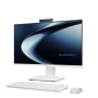 23.8" Моноблок ASUS ExpertCenter P440VAK-WPC2420 (90PT03X7-M09140) белый