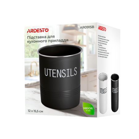 Подставка/держатель для посуды Ardesto Midori (AR0915B) черный