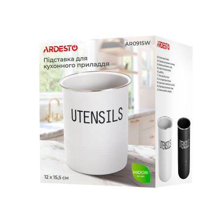 Подставка/держатель для посуды Ardesto Midori (AR0915W) белый