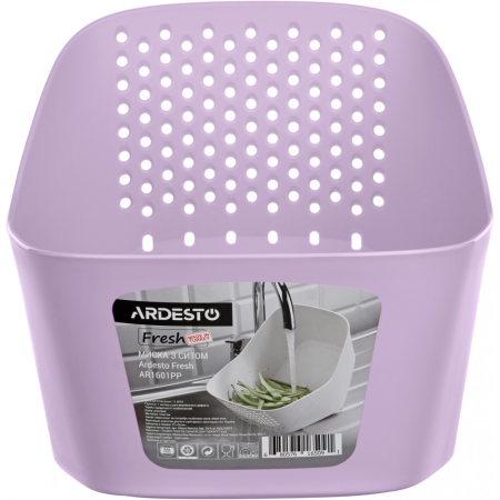 Миска с ситом Ardesto Fresh (AR1601LP) лиловый