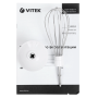 Блендер погружной Vitek VT-8522 белый