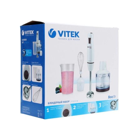 Блендер погружной Vitek VT-8522 белый