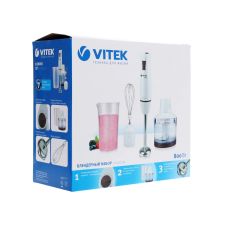 Блендер погружной Vitek VT-8522 белый