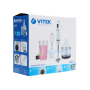 Блендер погружной Vitek VT-8522 белый