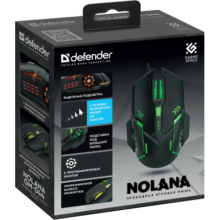 Мышь проводная Defender Nolana GM-044 (52044) черный