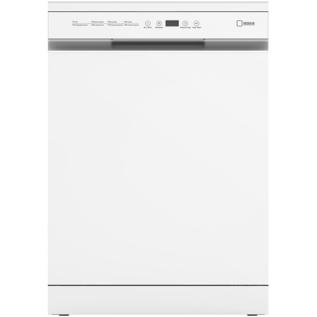 Посудомоечная машина Dessus DW-601401W белый