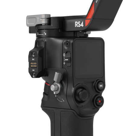 Стабилизатор для экшн-камеры DJI RS 4 Combo (DJI-RS4COMBO) черный